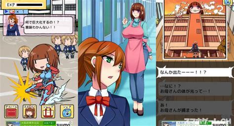 ‎ママはストーカー on the App Store.